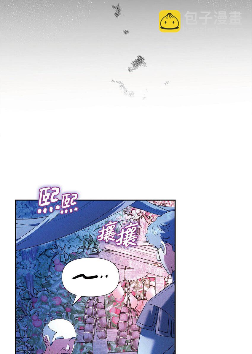 34 早就到极限了39
