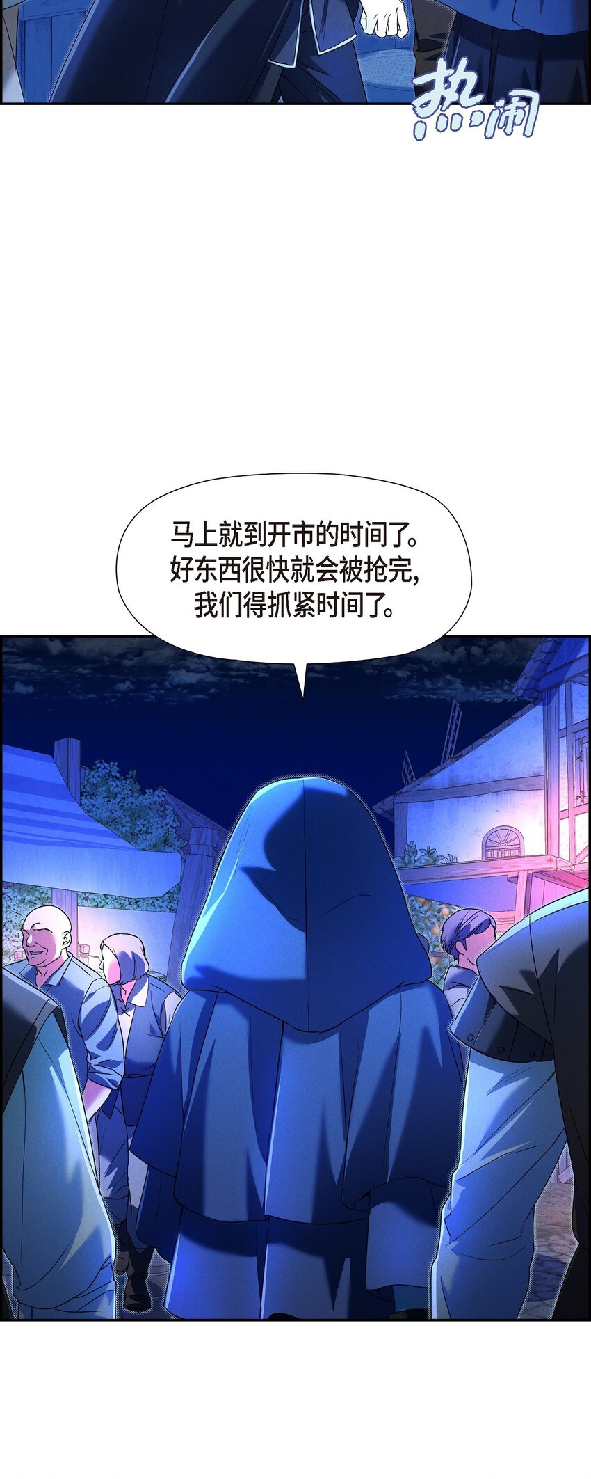 34 早就到极限了42