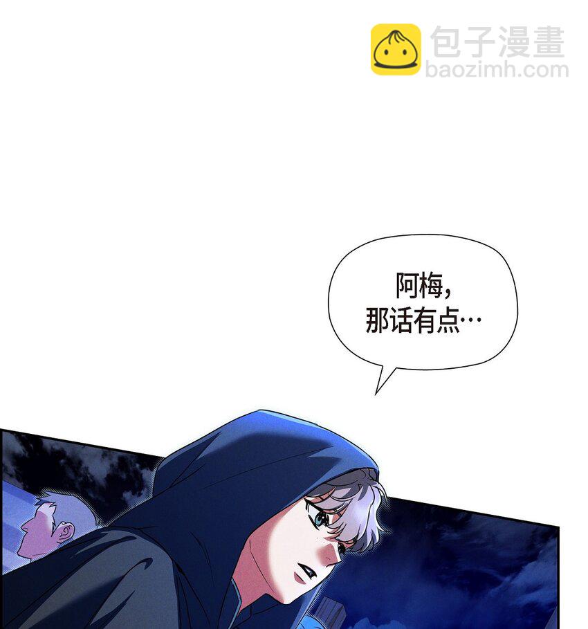 34 早就到极限了44
