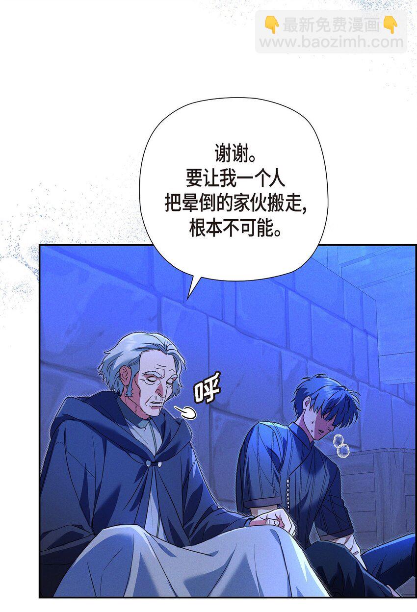 34 早就到极限了58