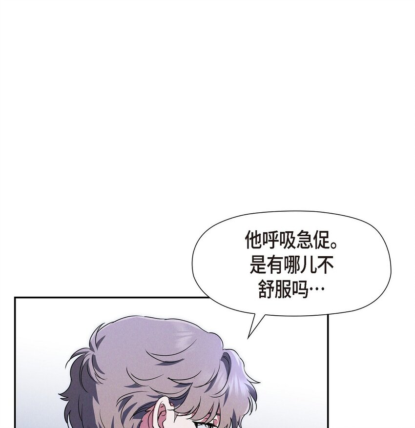 34 早就到极限了59