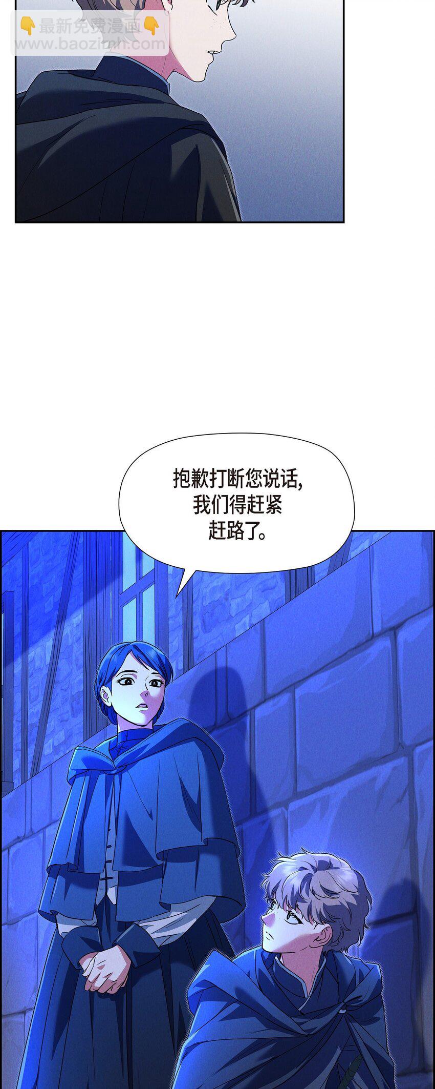 34 早就到极限了60