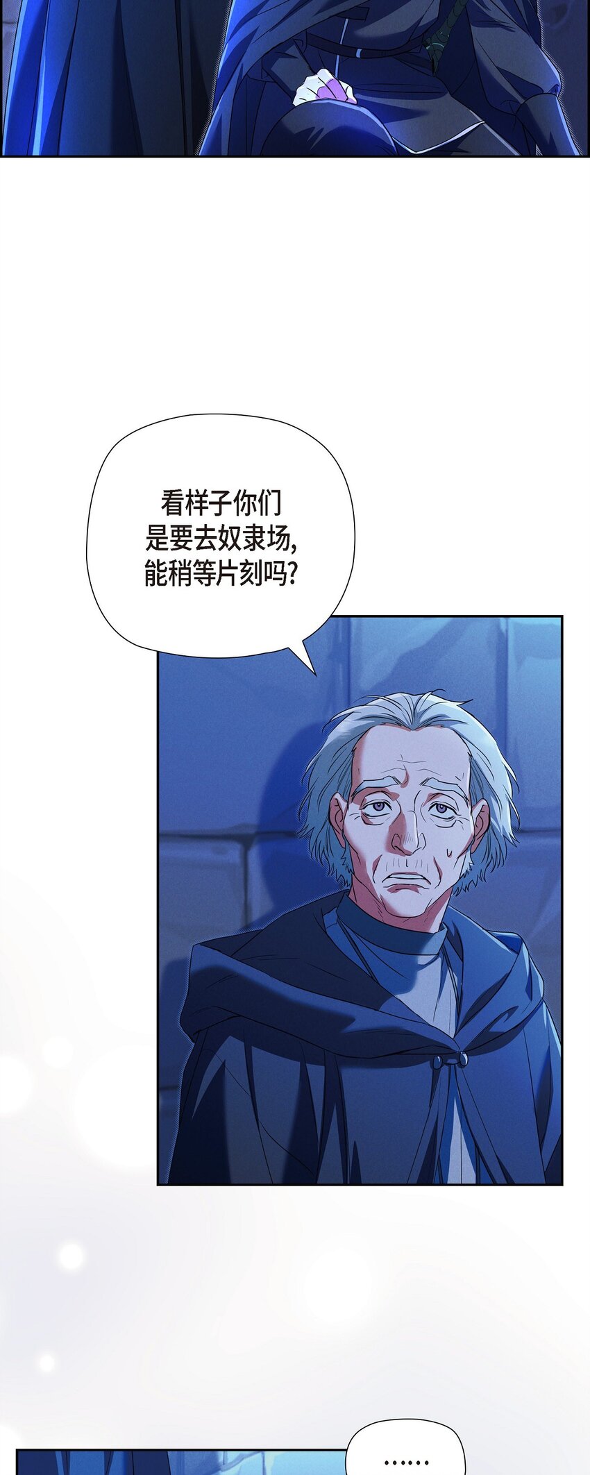 34 早就到极限了61