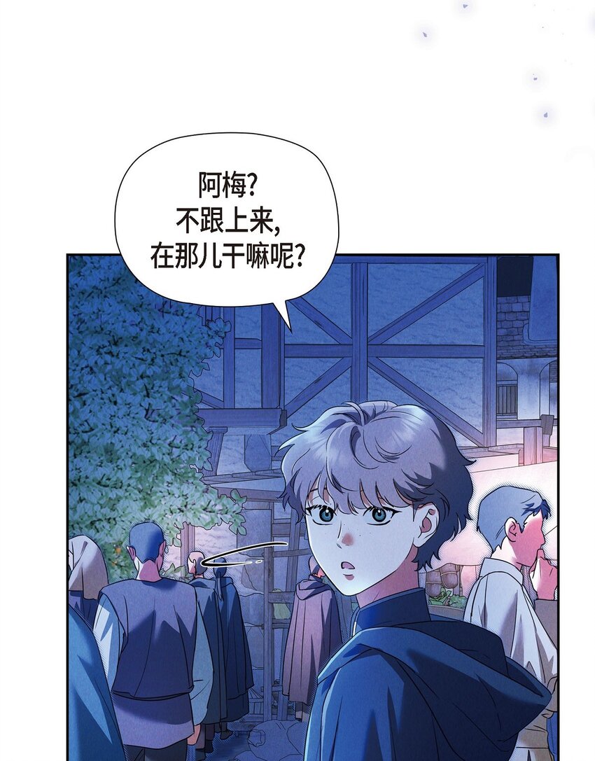 34 早就到极限了68