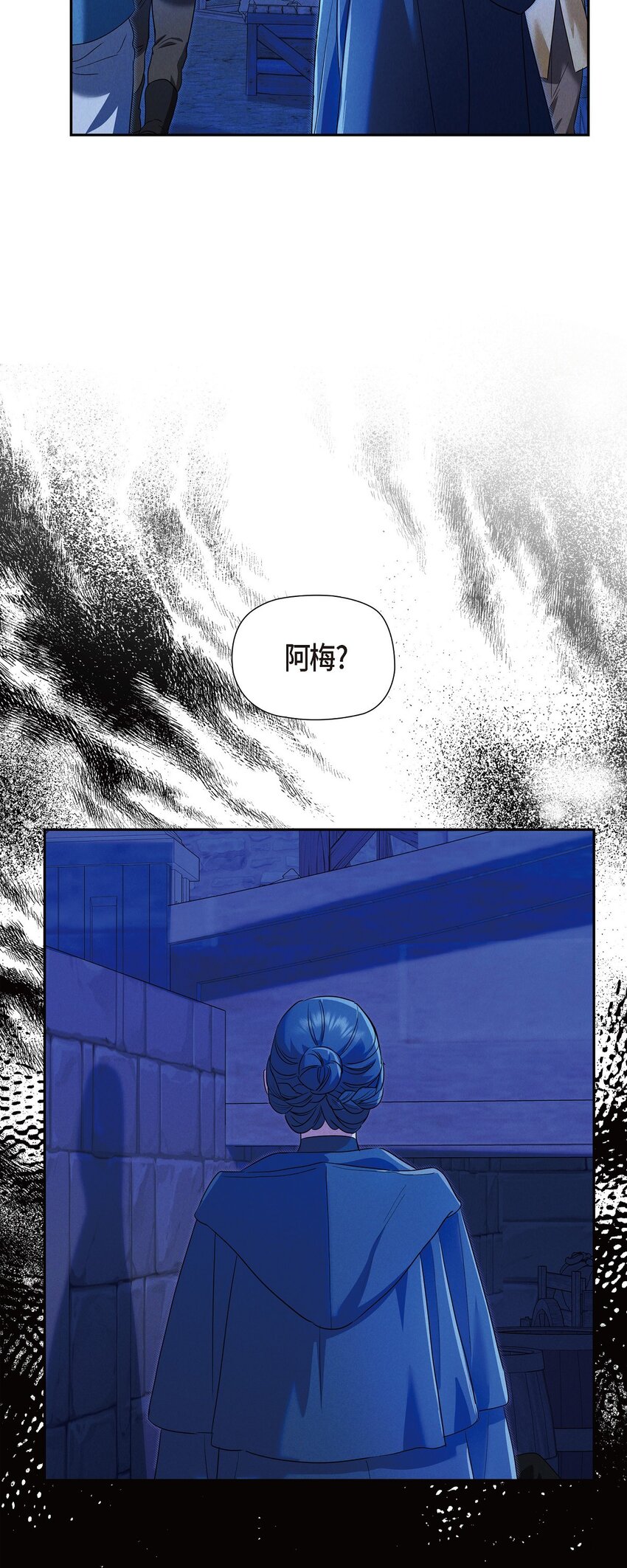 34 早就到极限了69