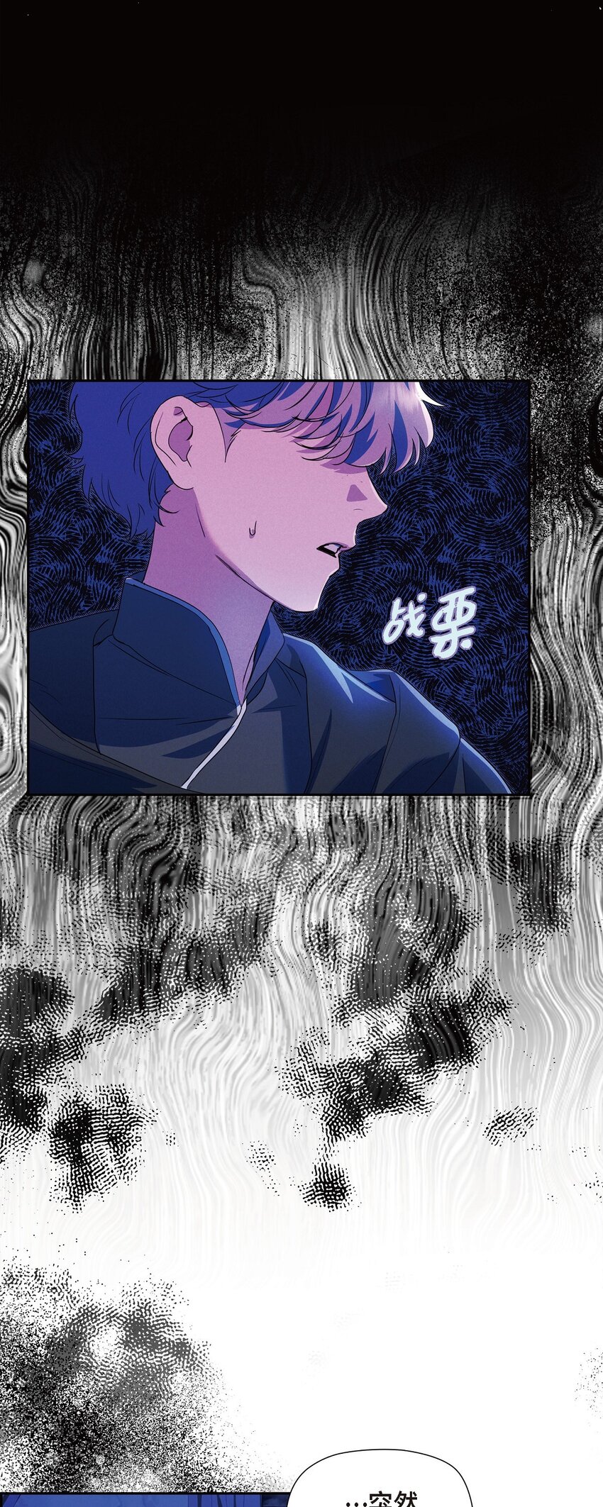 34 早就到极限了70
