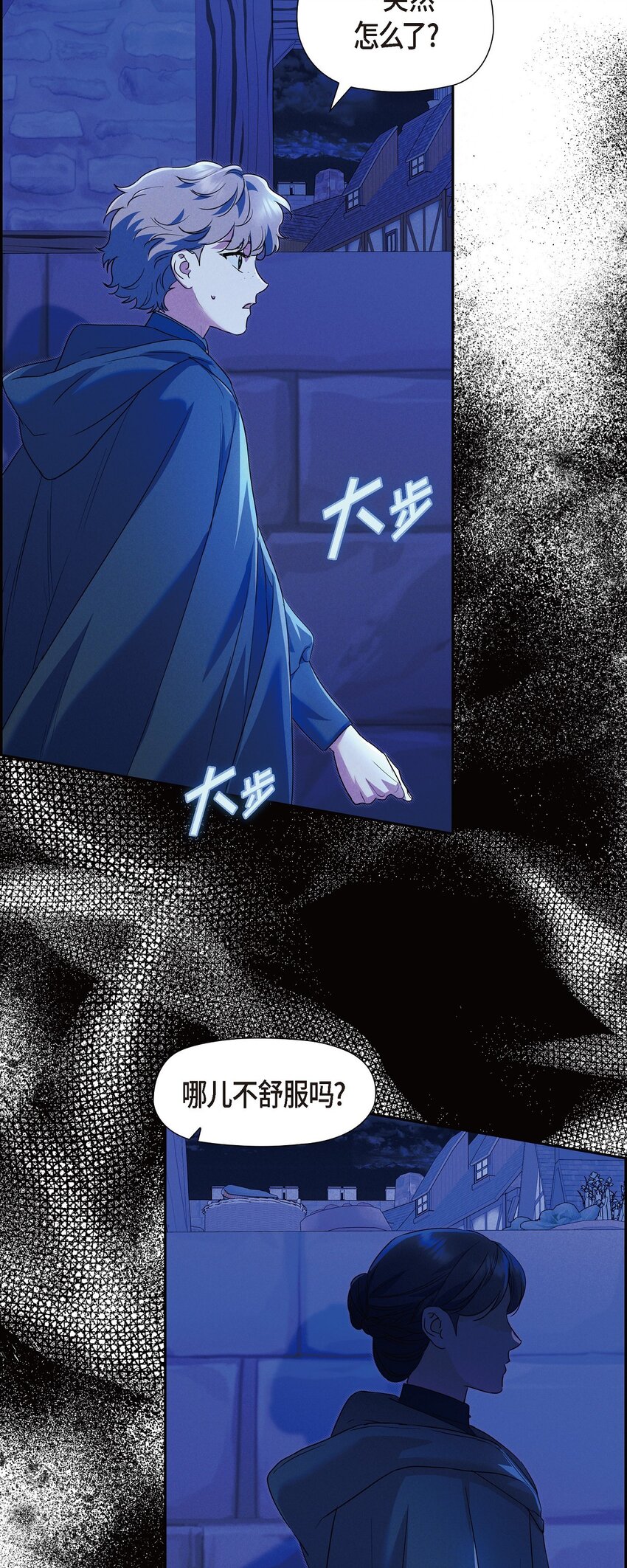 34 早就到极限了71