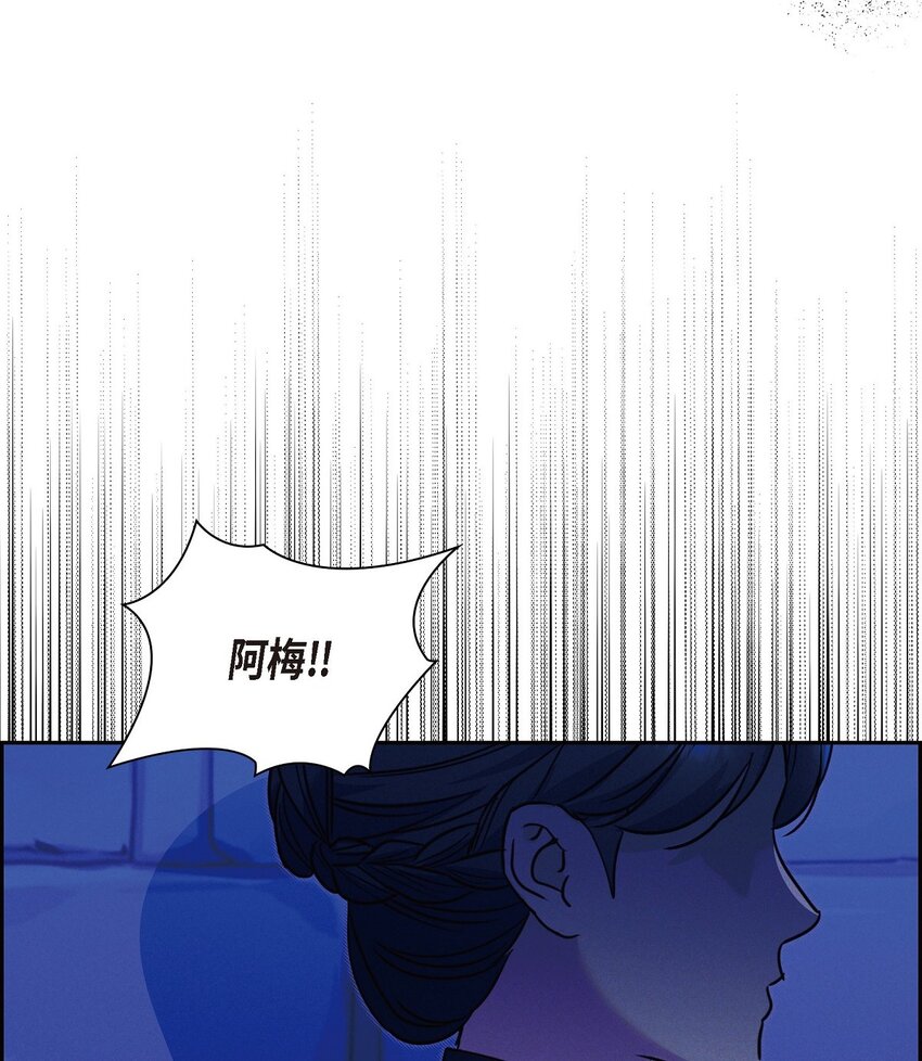34 早就到极限了73