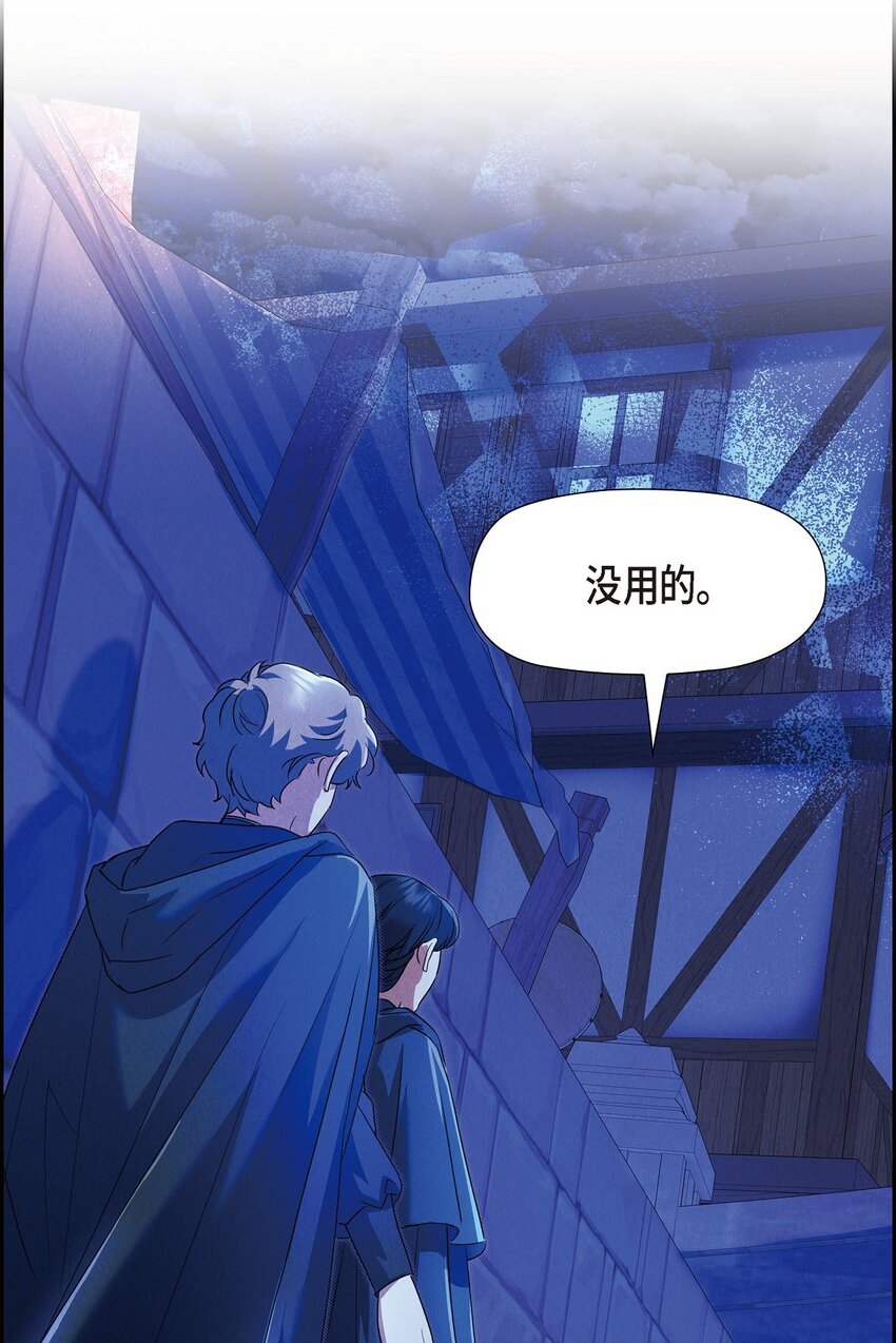 34 早就到极限了75