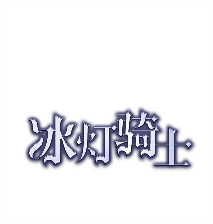 35 我能控制住魔物24