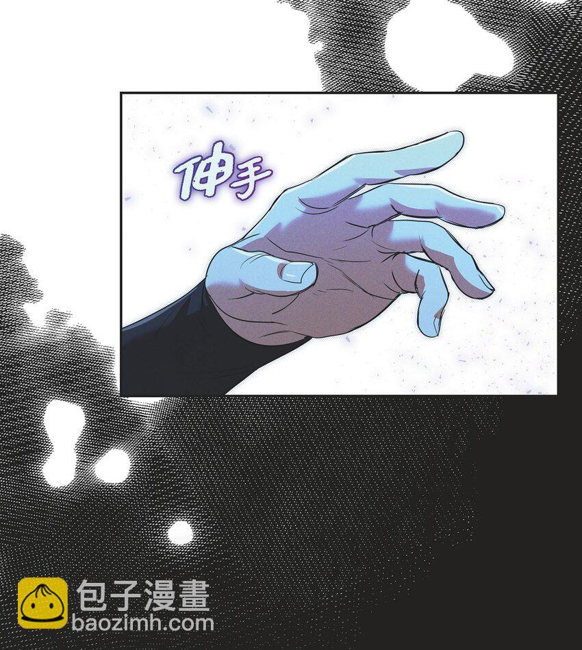 35 我能控制住魔物47