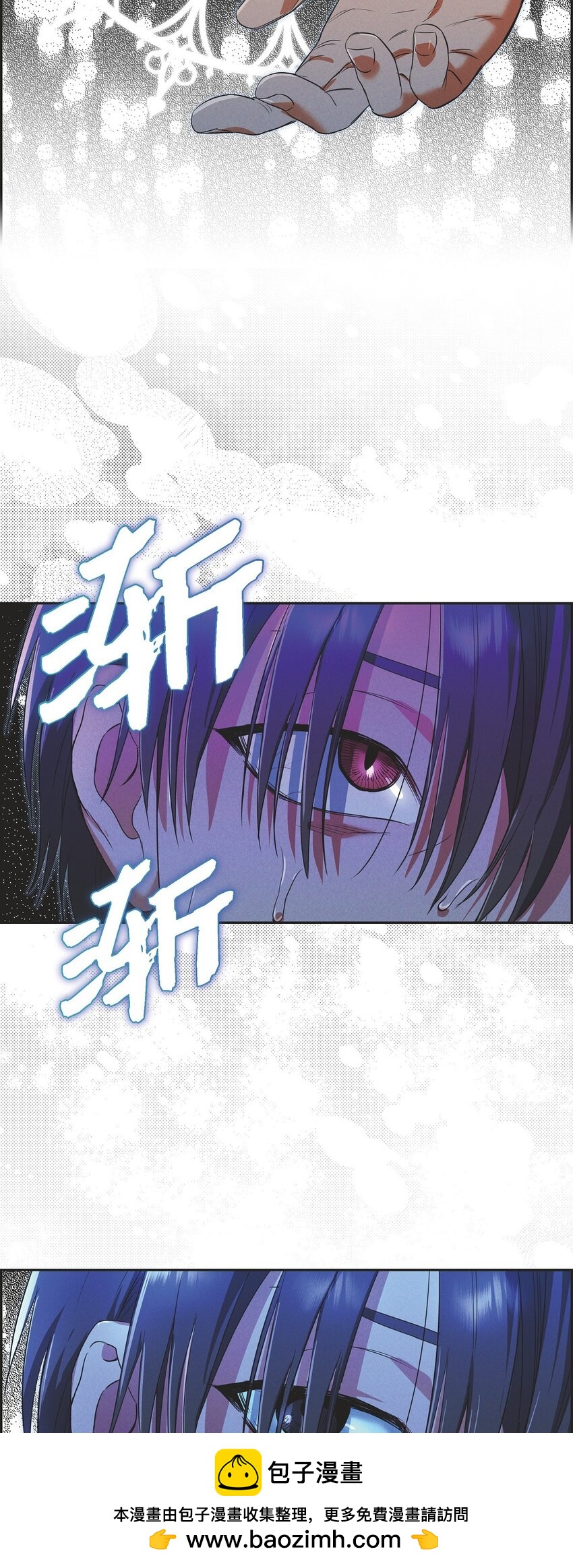 35 我能控制住魔物49
