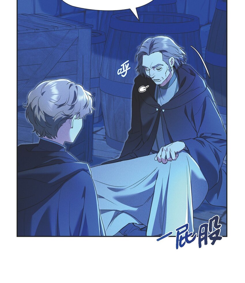 35 我能控制住魔物63