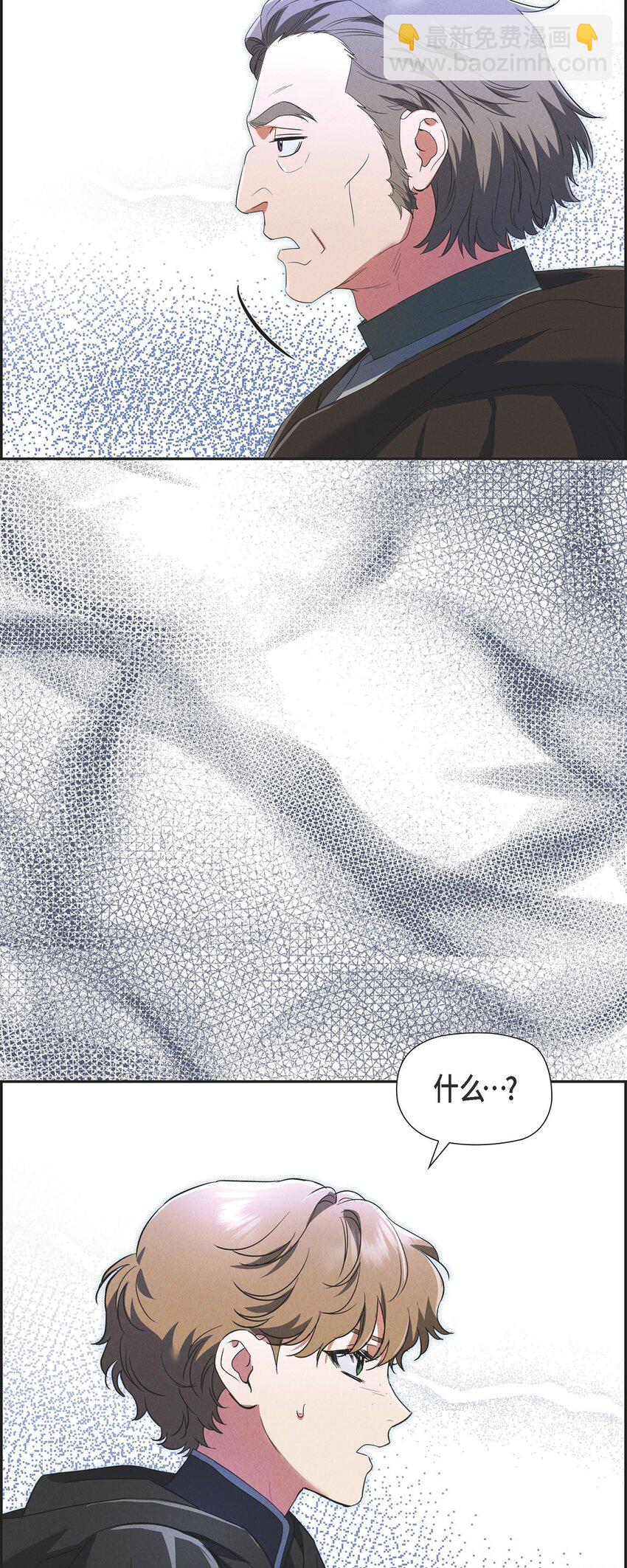 35 我能控制住魔物68