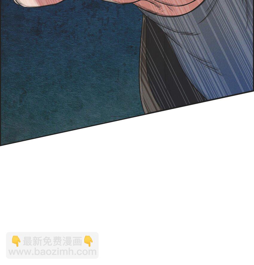 35 我能控制住魔物7