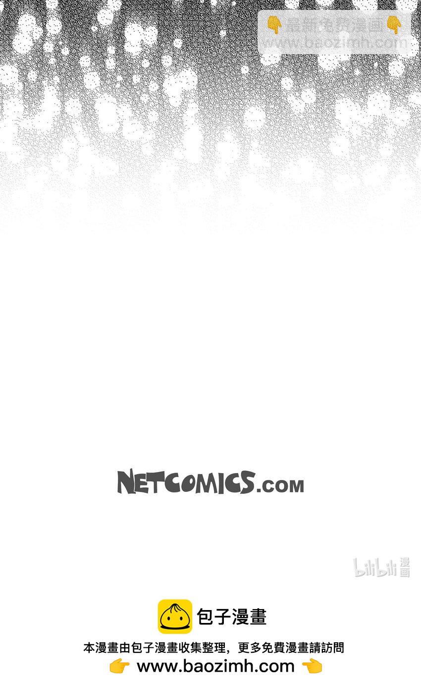 35 我能控制住魔物73