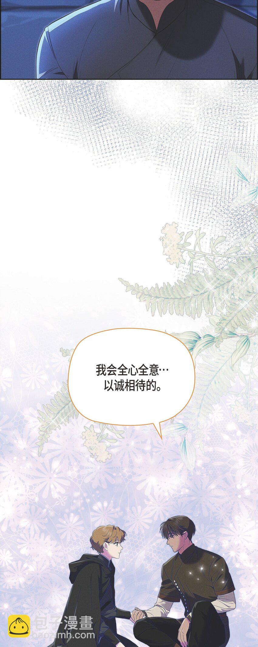 36 我们就直接开始吧17