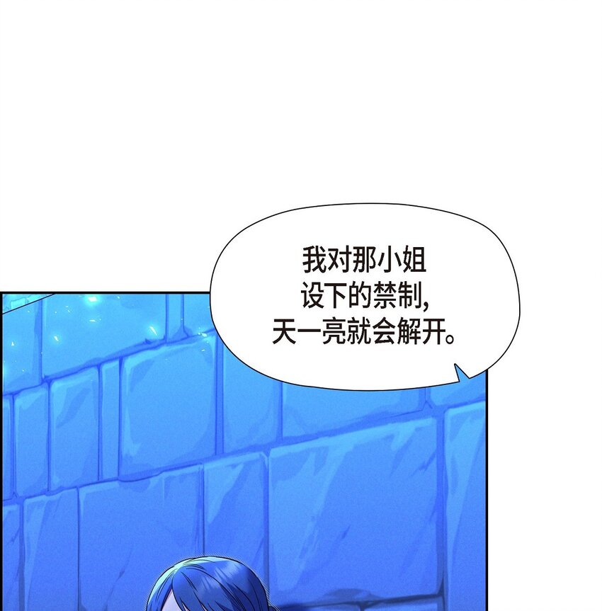 36 我们就直接开始吧23