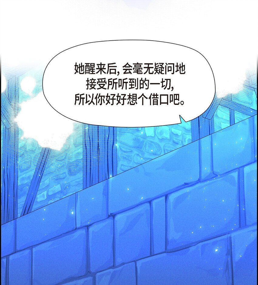 36 我们就直接开始吧25