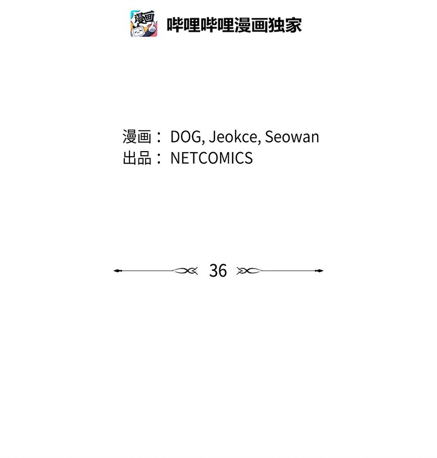 36 我们就直接开始吧28