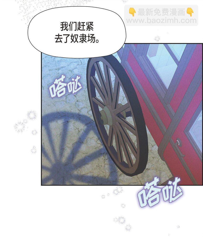 36 我们就直接开始吧30