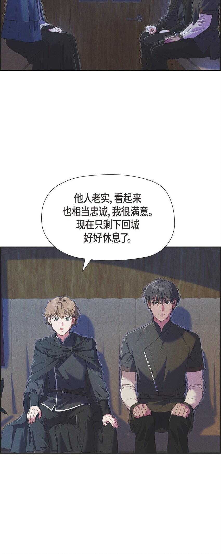 36 我们就直接开始吧32