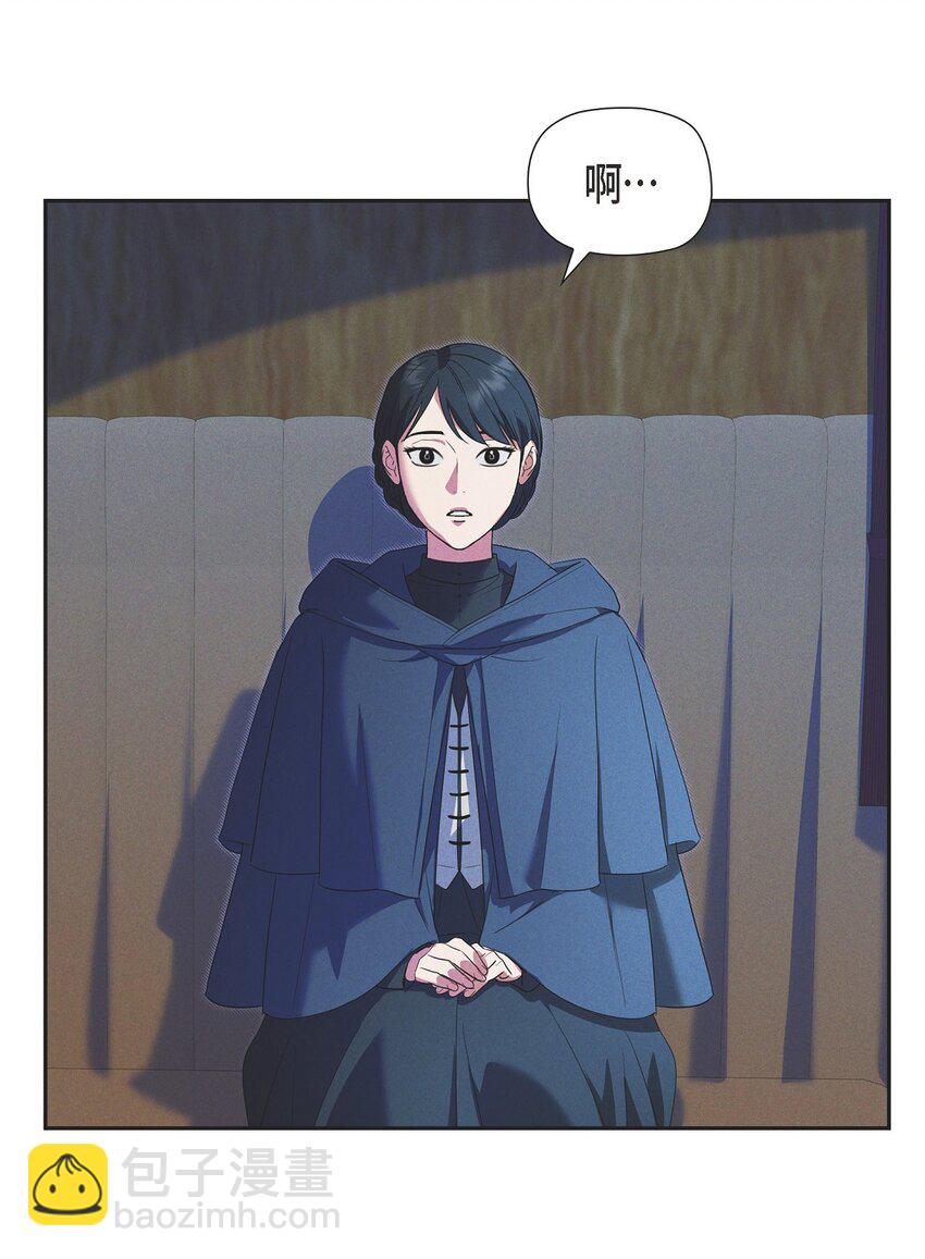 36 我们就直接开始吧33