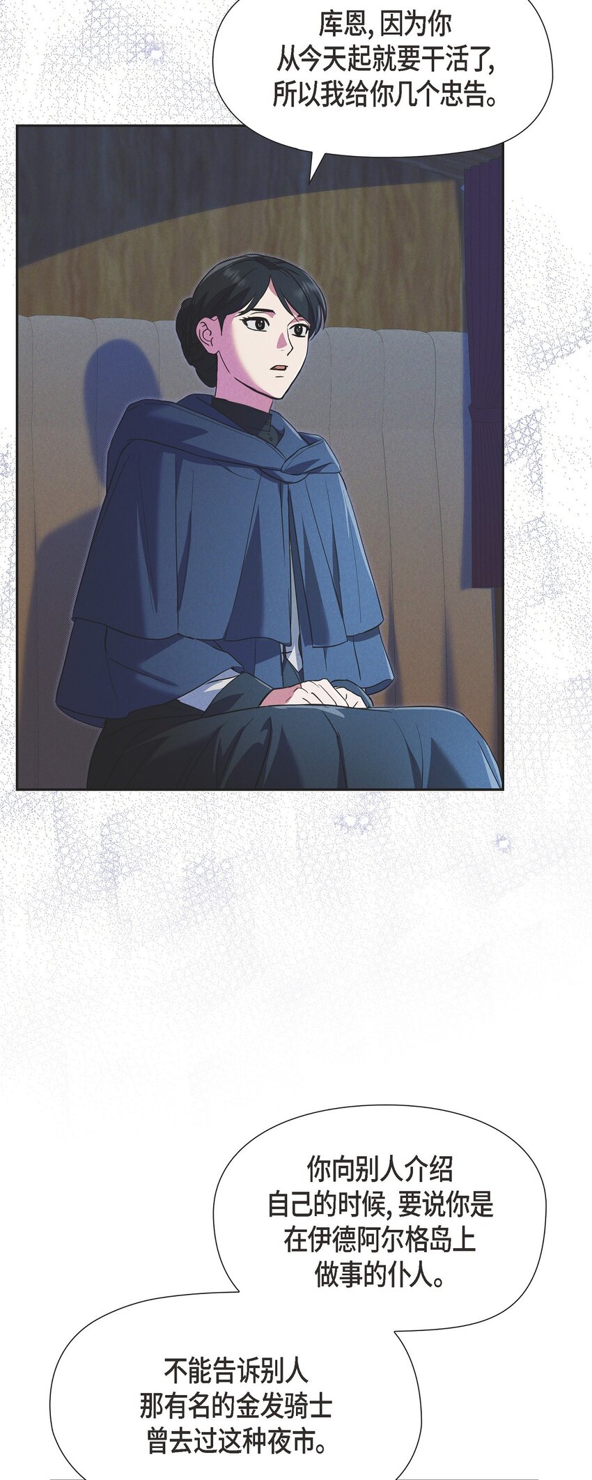 36 我们就直接开始吧37