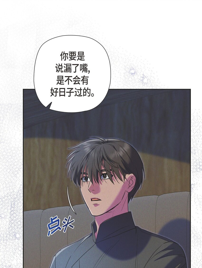 36 我们就直接开始吧39