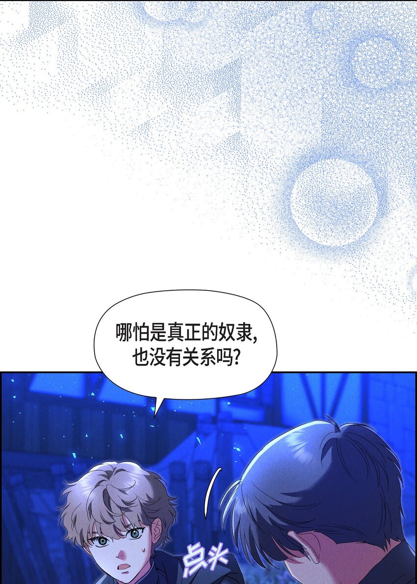 36 我们就直接开始吧4
