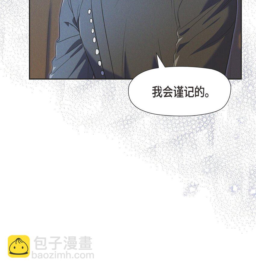 36 我们就直接开始吧40