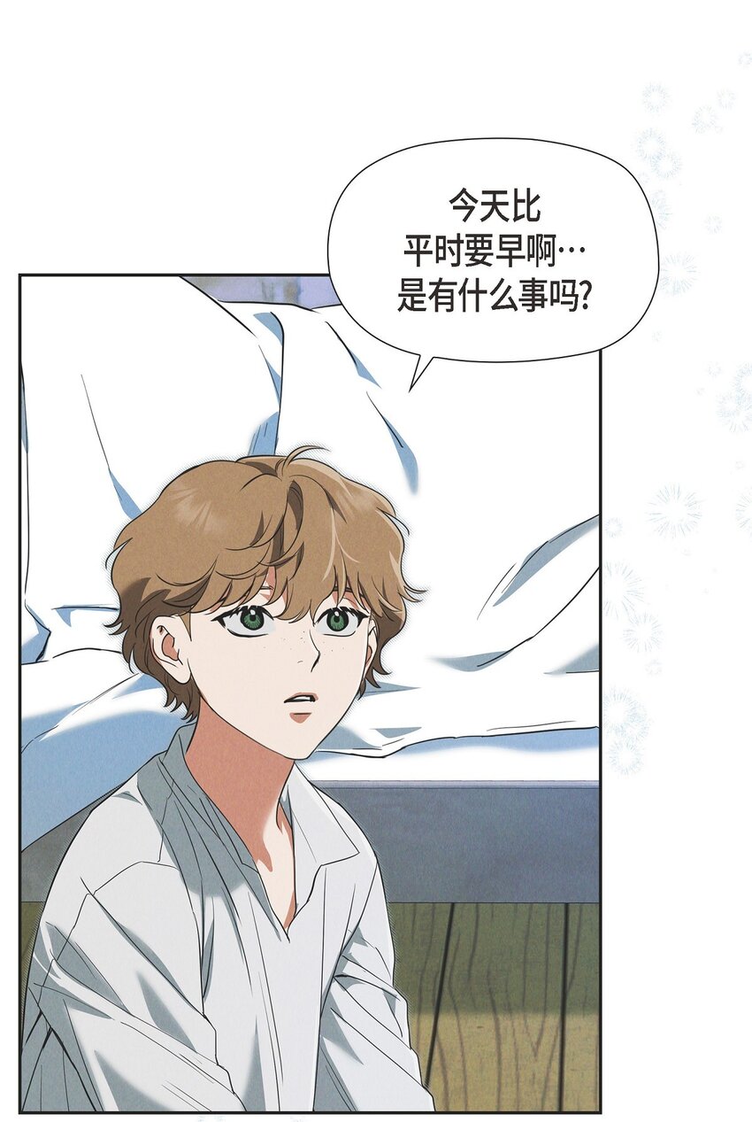 36 我们就直接开始吧46