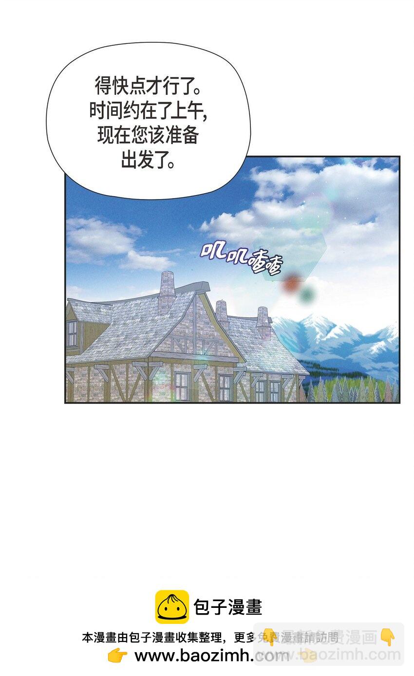 36 我们就直接开始吧49