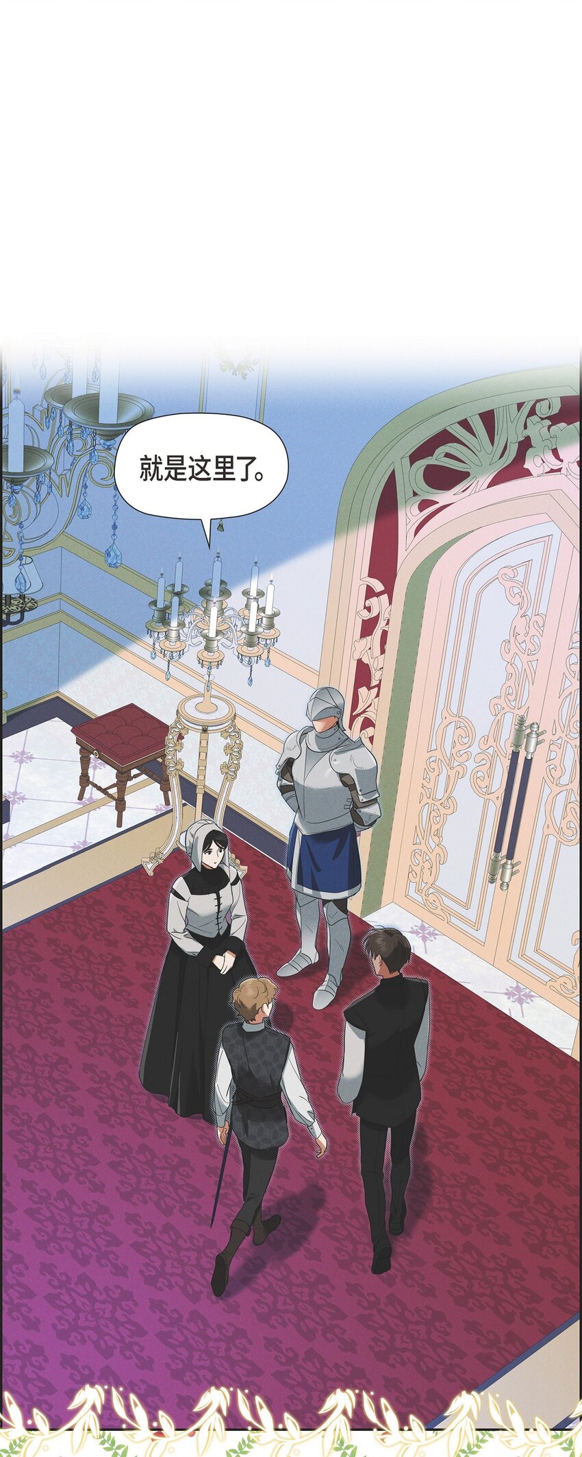 36 我们就直接开始吧54