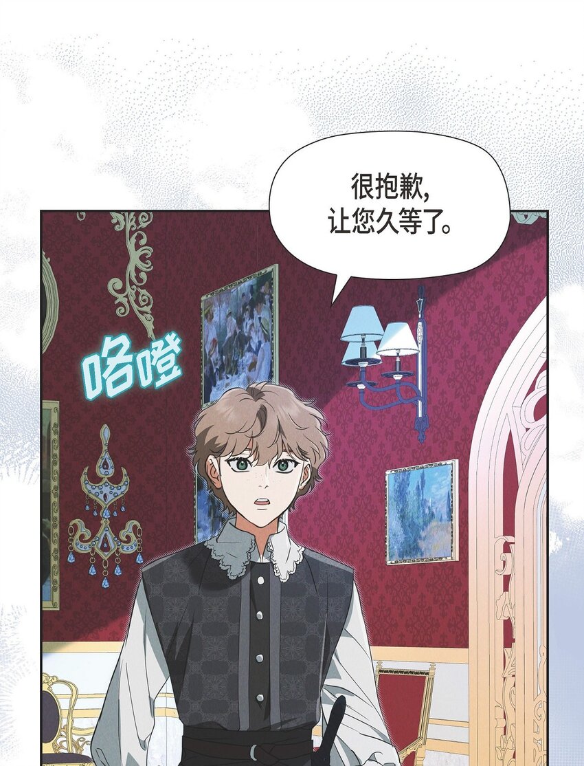 36 我们就直接开始吧59