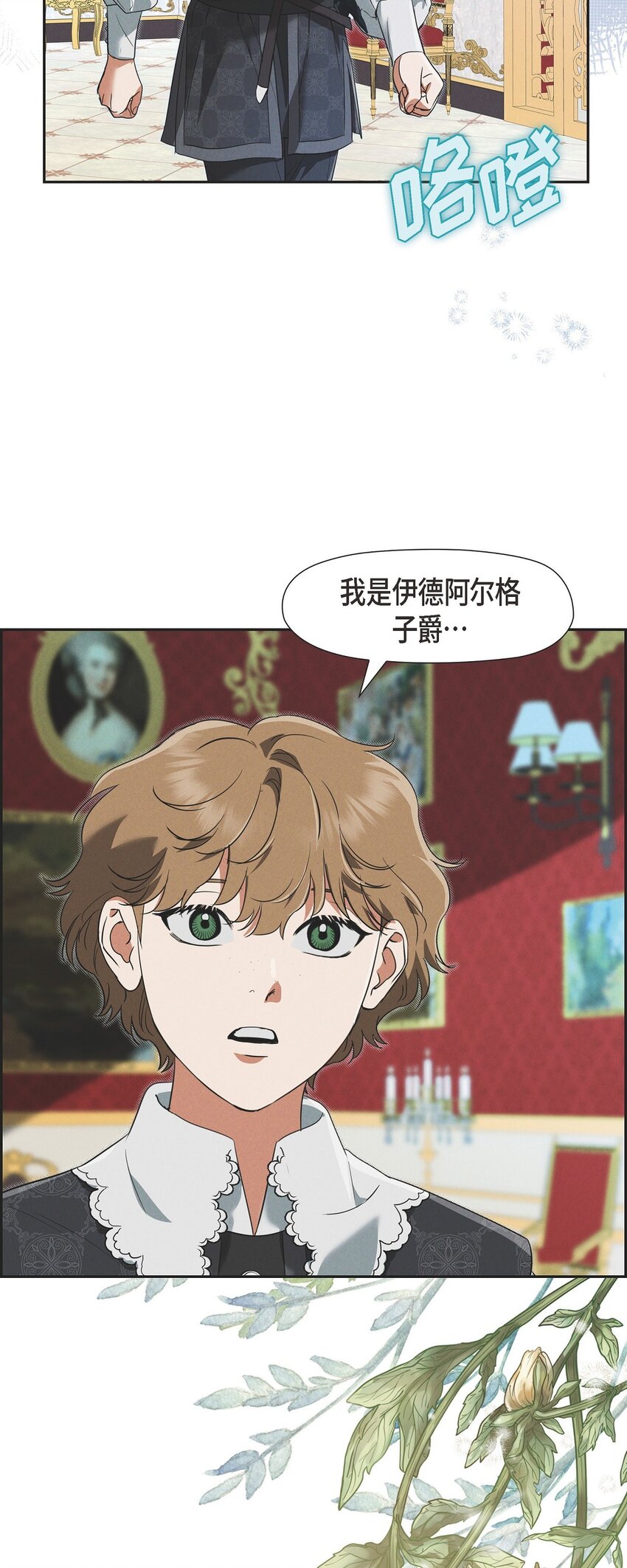 36 我们就直接开始吧60