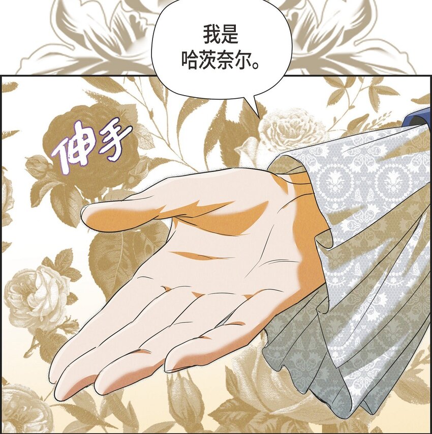 36 我们就直接开始吧67
