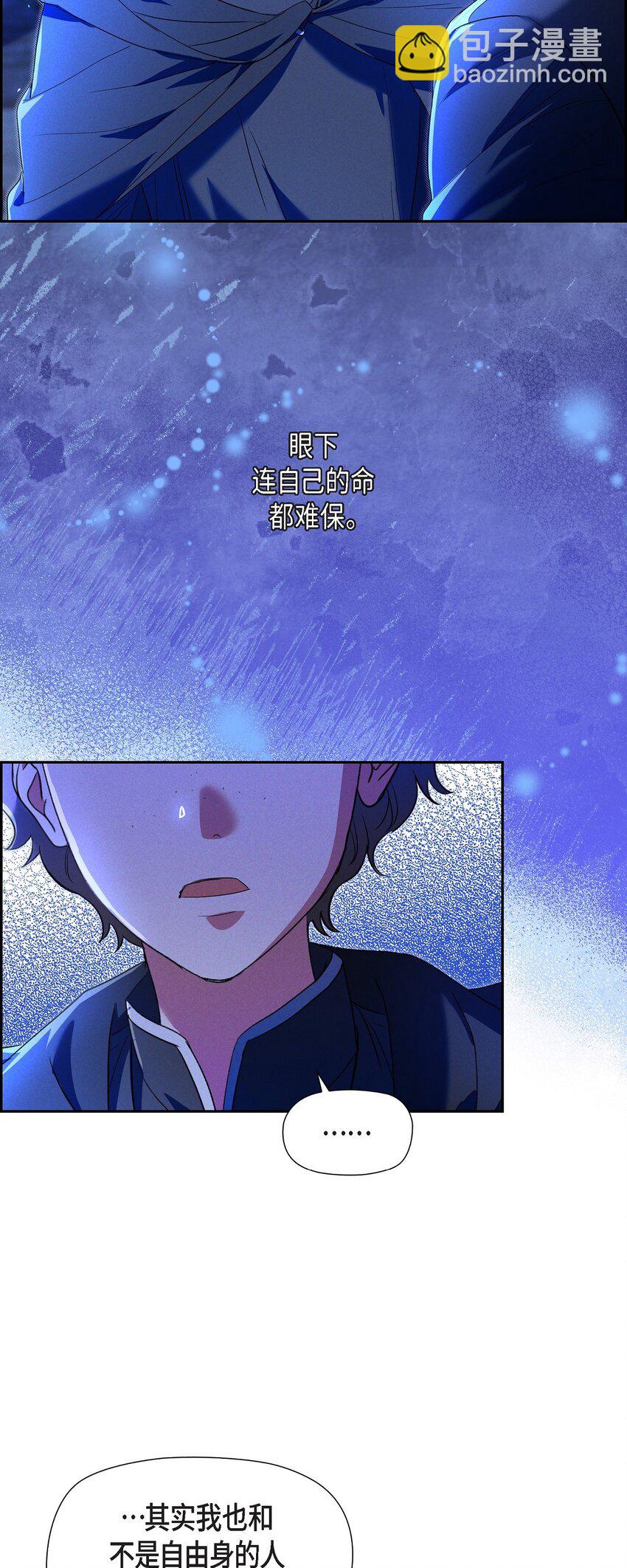 36 我们就直接开始吧7