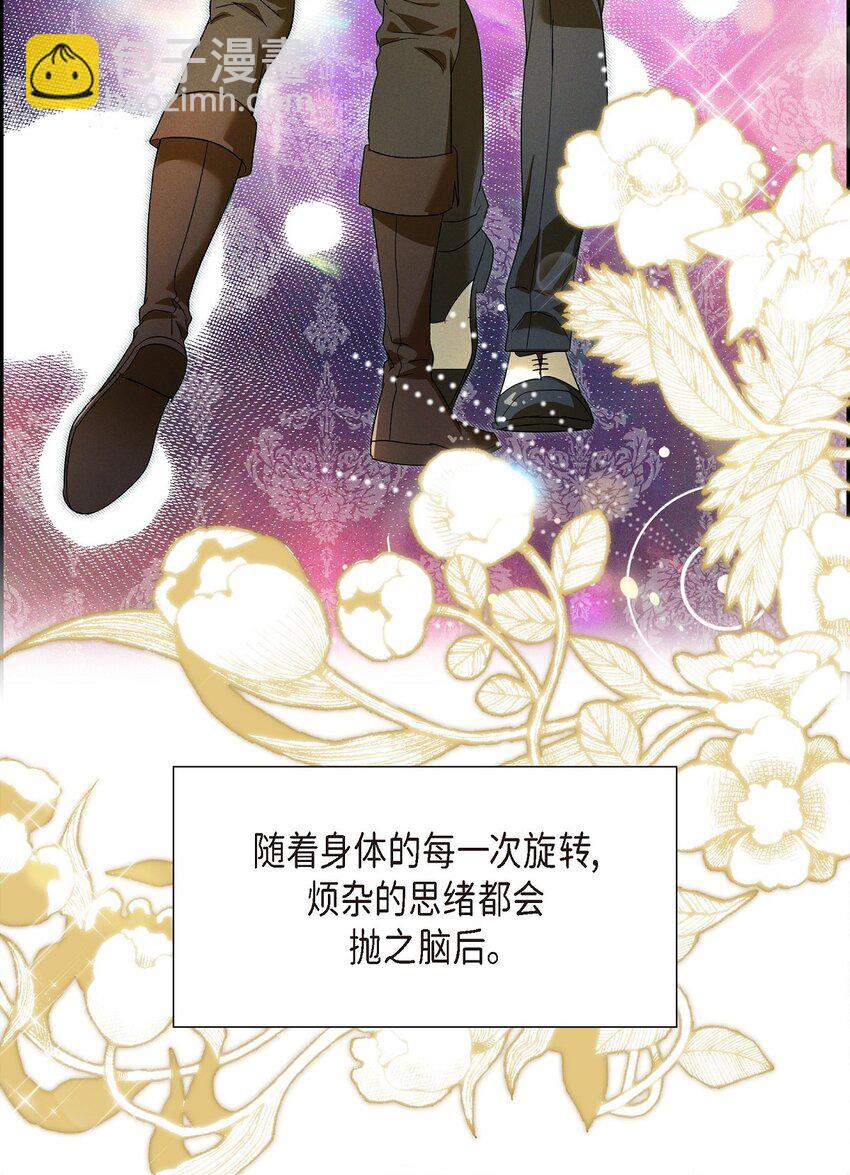 36 我们就直接开始吧77