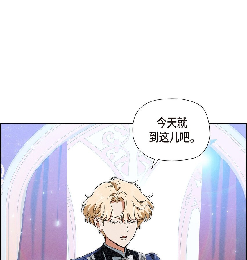 36 我们就直接开始吧88