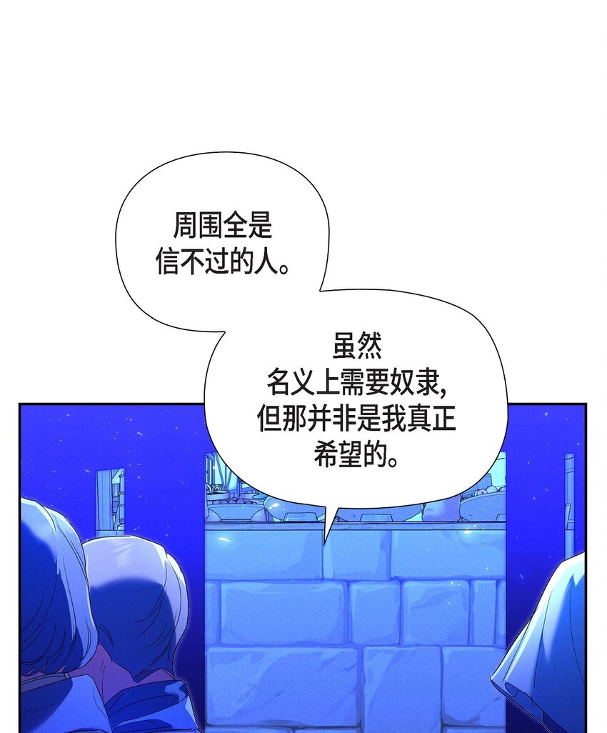 36 我们就直接开始吧9
