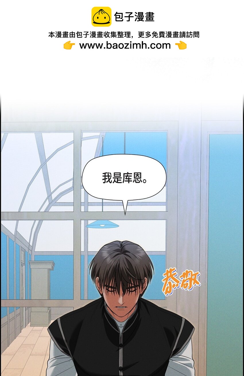 37 有趣的故事才刚刚开始1