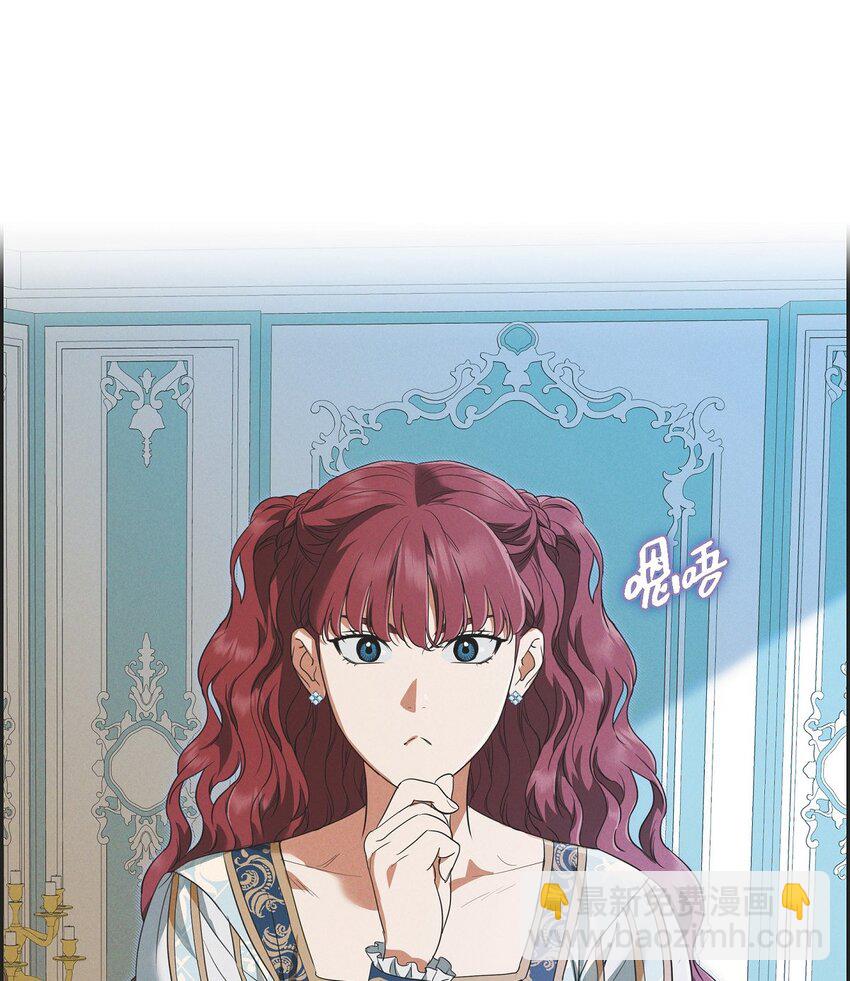 37 有趣的故事才刚刚开始12