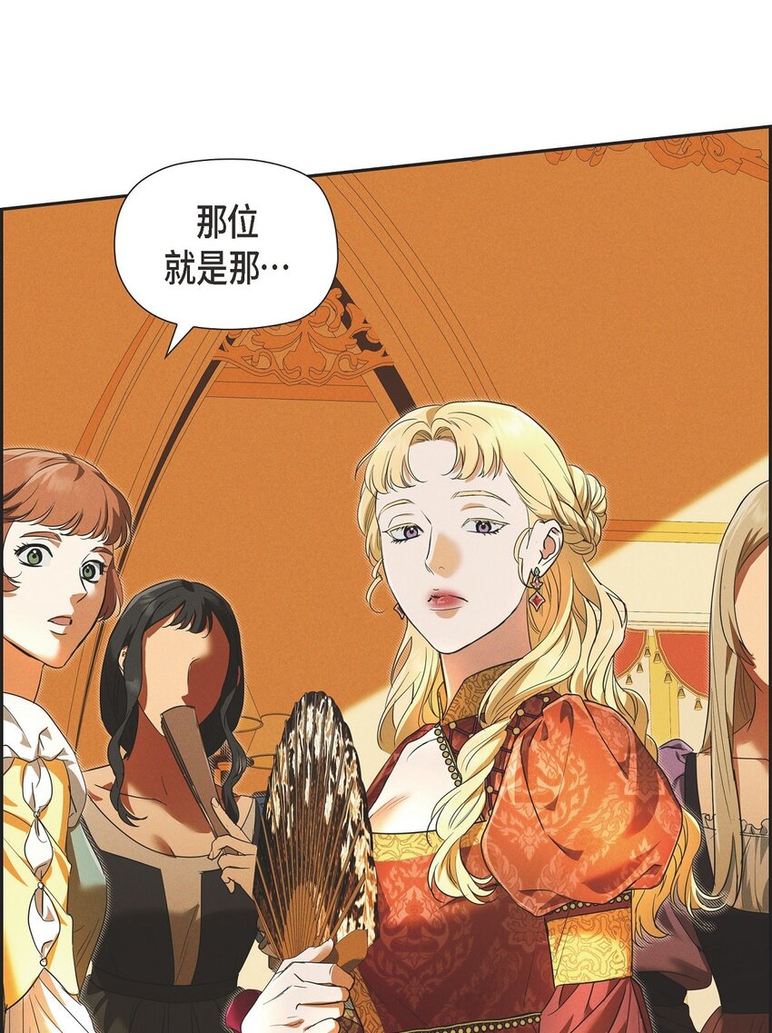 37 有趣的故事才刚刚开始40