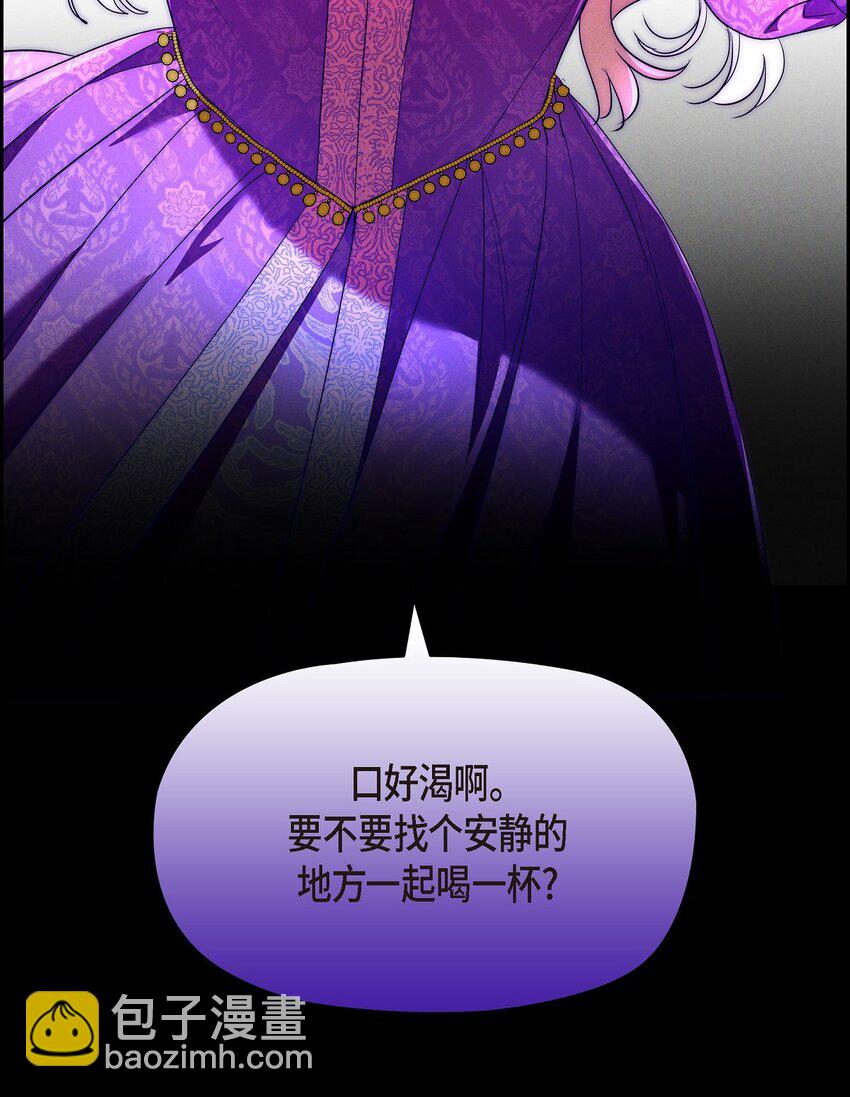 37 有趣的故事才刚刚开始81