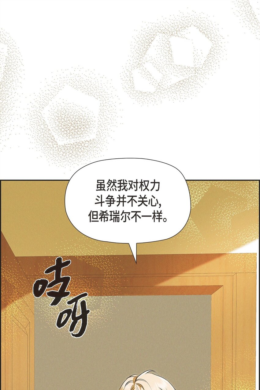 39 完全不记得51