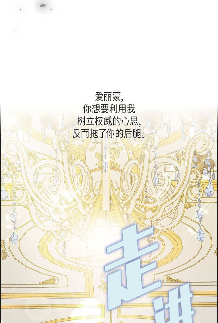 39 完全不记得81