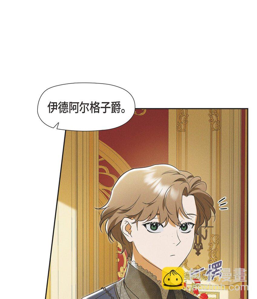 39 完全不记得85