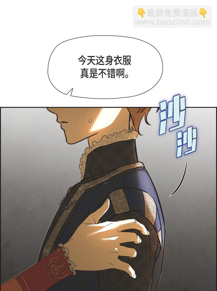 40 想不想男扮女装11