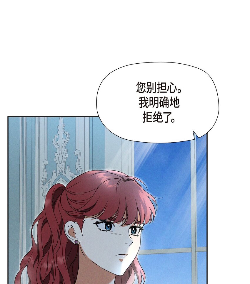 40 想不想男扮女装46